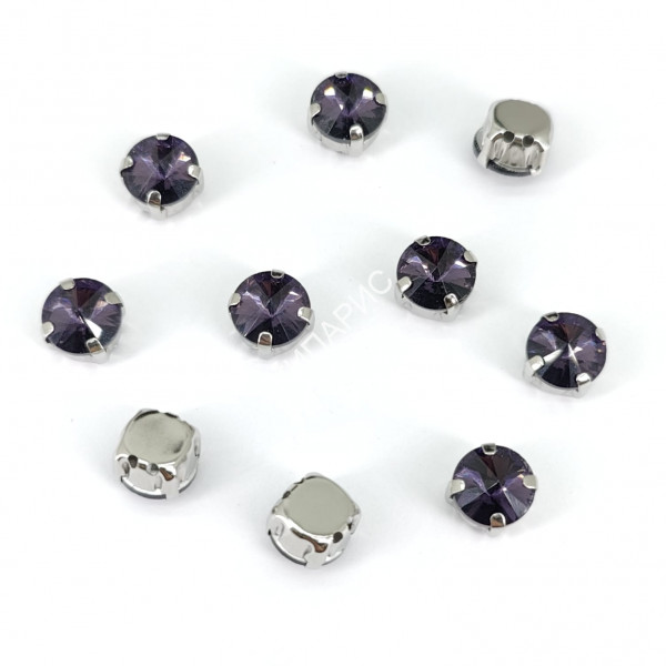 Стразы стекло пришивные в цапах в оправе, шатоны, 8 мм, цвет Purple Velvet, 10 шт в уп.